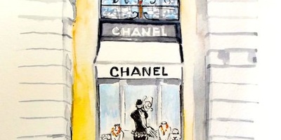 Магазин Chanel в Киеве