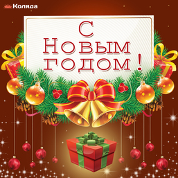 Сувенир